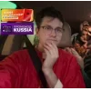 🤩 Эмодзи «Шпана» для Telegram