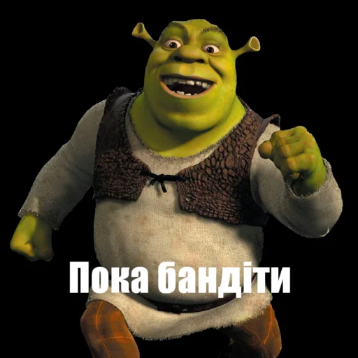 👋 Стикер «Шрек стайл» для Telegram