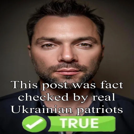 ✅ Стикер «Стікер пак Штабу Візира» для Telegram