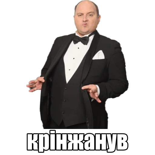 😤 Стикер «Стікер пак Штабу Візира» для Telegram