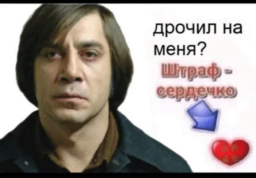 Стикерпак Штикерымаи для Telegram — скачать