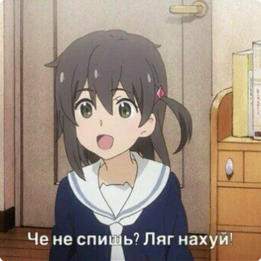 😲 Стикер «Шучу как хочу» для Telegram