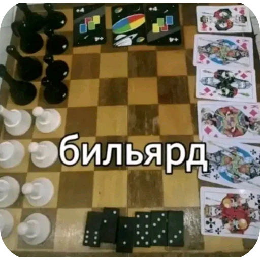 🏅 Стикер «shuncrybaby» для Telegram