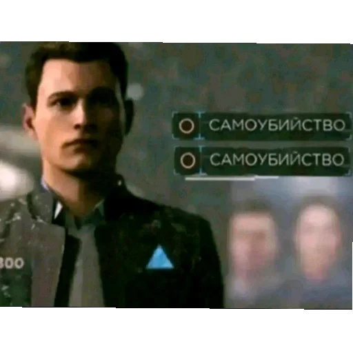 👍 Стикер «shuncrybaby» для Telegram