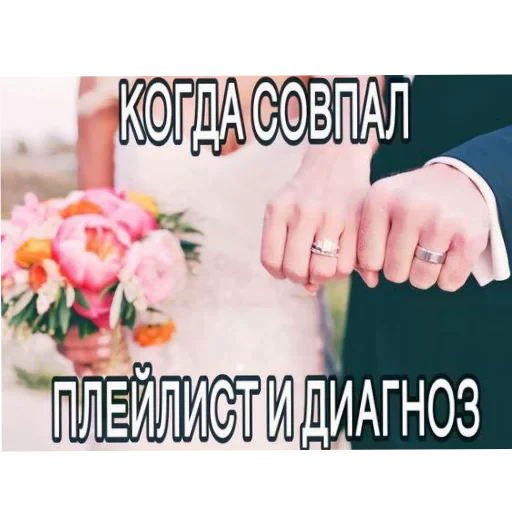 ✋ Стикер «shuncrybaby» для Telegram