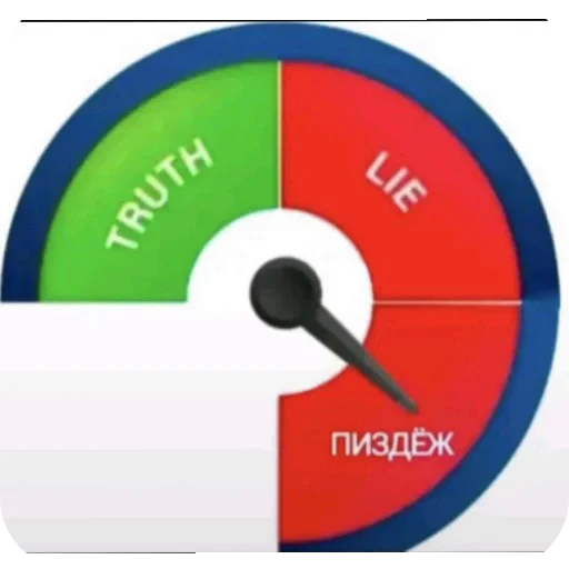 👍 Стикер «shuncrybaby» для Telegram