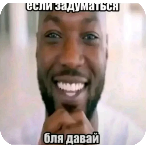 🤲 Стикер «shuncrybaby» для Telegram