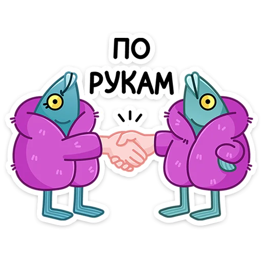 🤝 Стикер «Шура под шубой» для Telegram