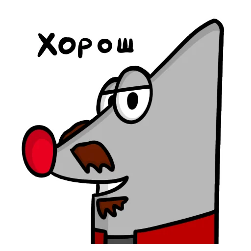 😌 Стикер «Шурик В Большом Городе» для Telegram