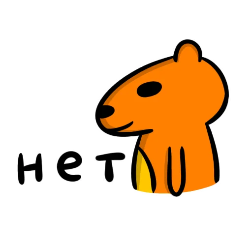🙂 Стикер «Шурик В Большом Городе» для Telegram