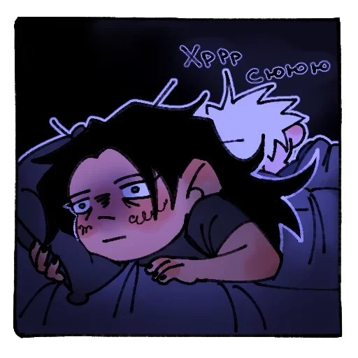 😳 Стикер «Jujutsu Kaisen Магическая битва» для Telegram