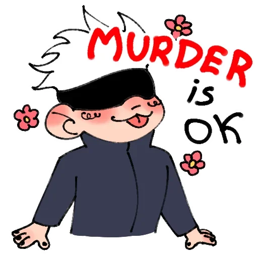 😎 Стикер «Jujutsu Kaisen Магическая битва» для Telegram