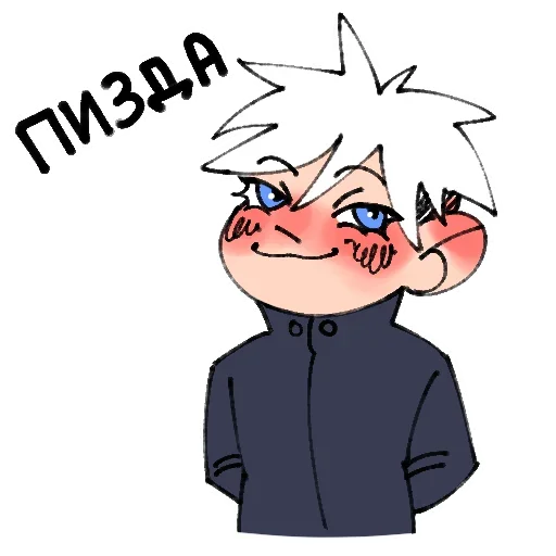 😊 Стикер «Jujutsu Kaisen Магическая битва» для Telegram