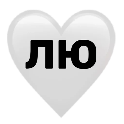 Стикерпак FAM для Telegram — скачать