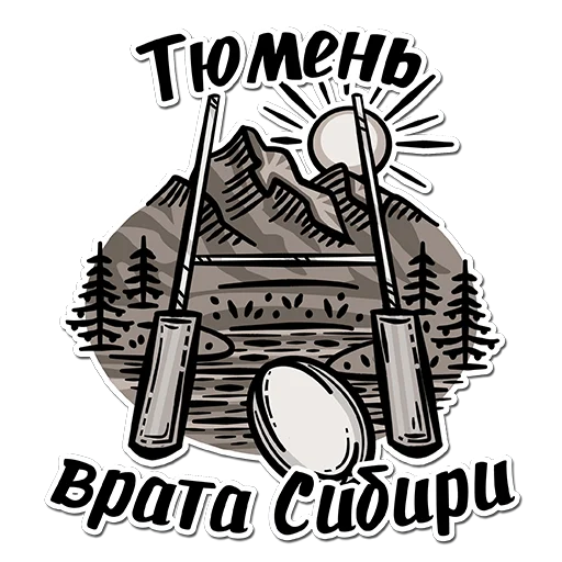 Стикерпак SiberiaRUGBY для Telegram — скачать