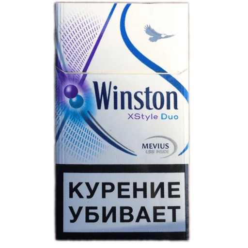 👔 Стикер «Сигареты» для Telegram