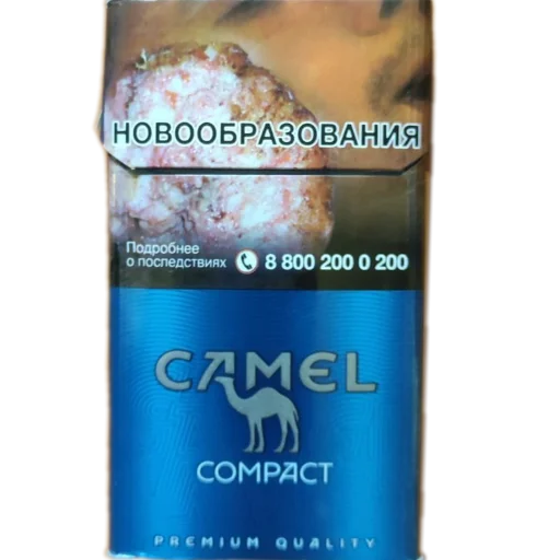 ❤ Стикер «Сигареты» для Telegram