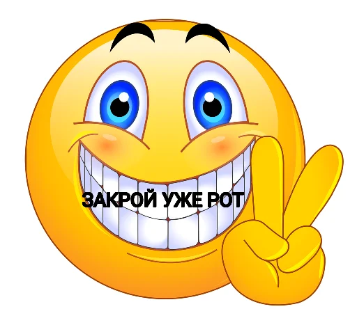 😁 Стикер «Сигма Darinam» для Telegram