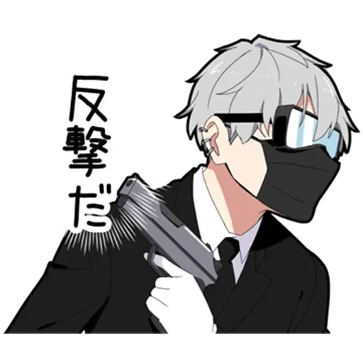 🔫 Стикер «Silent Boy» для Telegram