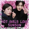 💘 Эмодзи «Sunsunverse» для Telegram