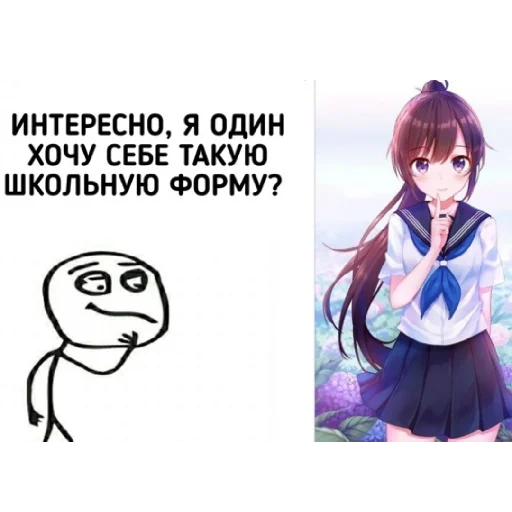 😄 Стикер «Сил вам» для Telegram