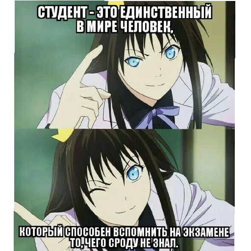 😄 Стикер «Сил вам» для Telegram
