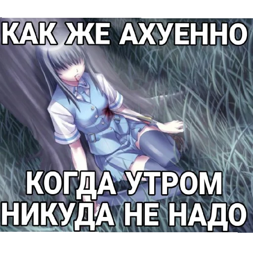 😄 Стикер «Сил вам» для Telegram