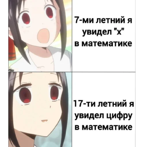 😄 Стикер «Сил вам» для Telegram