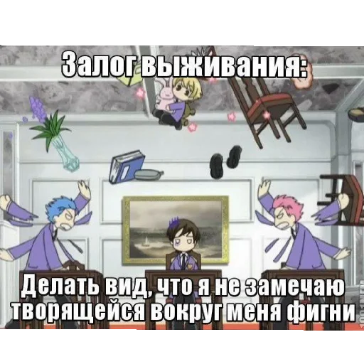 😄 Стикер «Сил вам» для Telegram