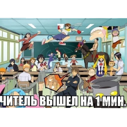 😄 Стикер «Сил вам» для Telegram
