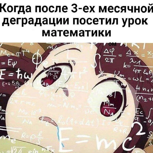 😄 Стикер «Сил вам» для Telegram
