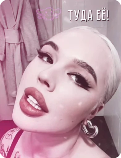💋 Стикер «()&;&;хᴇᴧᴨᴀ ᴄиᴧьʙᴀны.» для Telegram