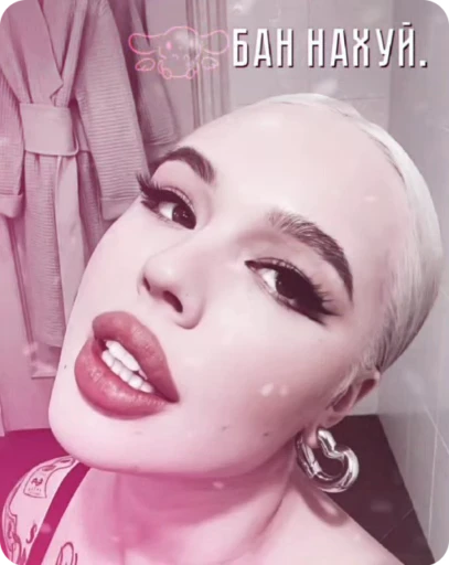 💋 Стикер «()&;&;хᴇᴧᴨᴀ ᴄиᴧьʙᴀны.» для Telegram
