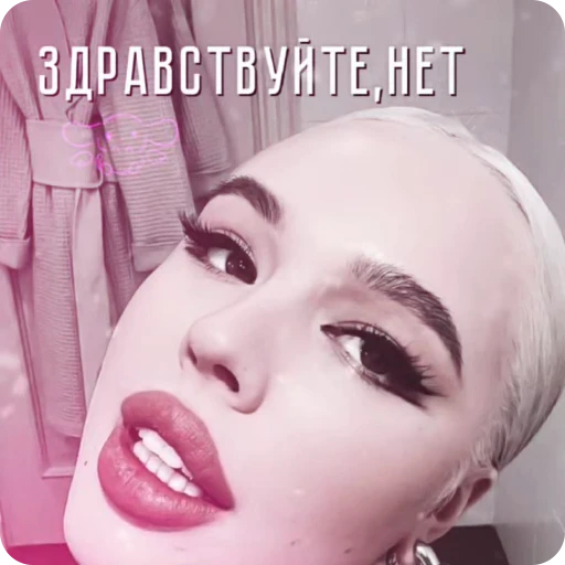 Стикерпак ()&amp;;&amp;;хᴇᴧᴨᴀ ᴄиᴧьʙᴀны. для Telegram — скачать