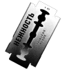 🪒 Эмодзи «серебро» для Telegram