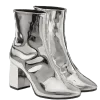 👠 Эмодзи «серебро» для Telegram