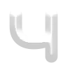 🧠 Эмодзи «Silver Chariot Font» для Telegram
