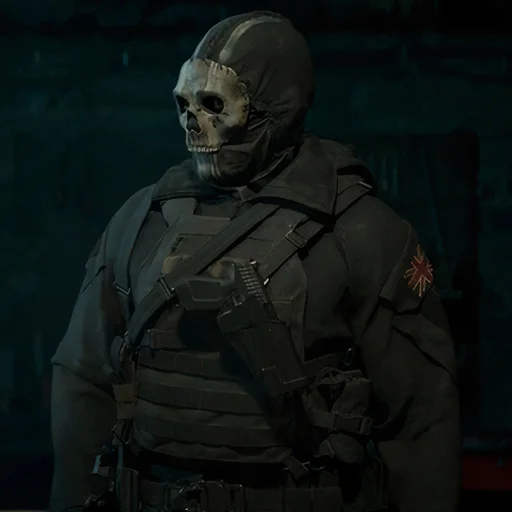 💀 Стикер «GHOST / Call Of Duty» для Telegram
