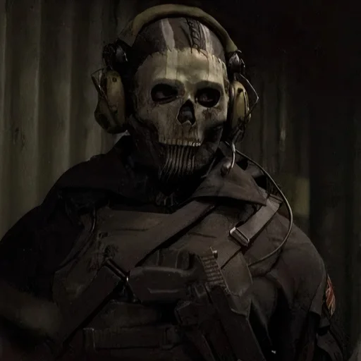 💀 Стикер «GHOST / Call Of Duty» для Telegram