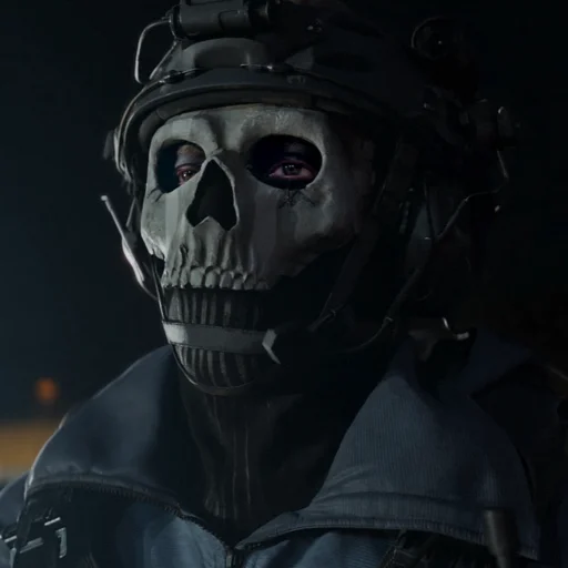 💀 Стикер «GHOST / Call Of Duty» для Telegram