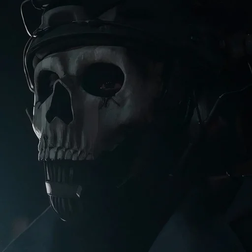 💀 Стикер «GHOST / Call Of Duty» для Telegram