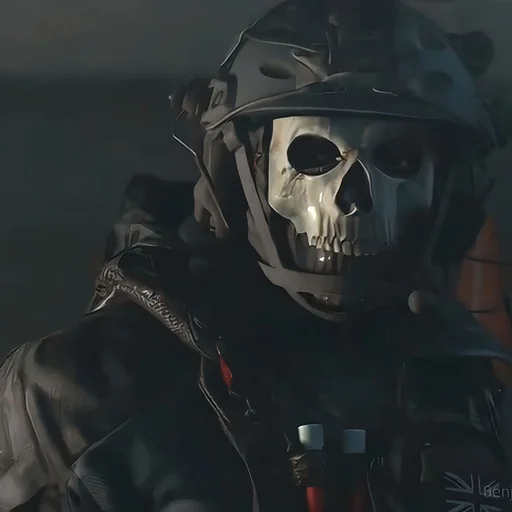 💀 Стикер «GHOST / Call Of Duty» для Telegram