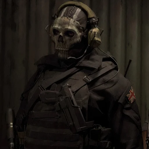 💀 Стикер «GHOST / Call Of Duty» для Telegram