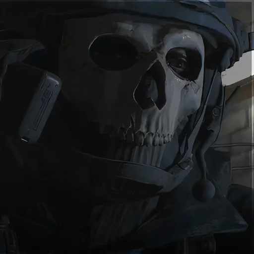 💀 Стикер «GHOST / Call Of Duty» для Telegram