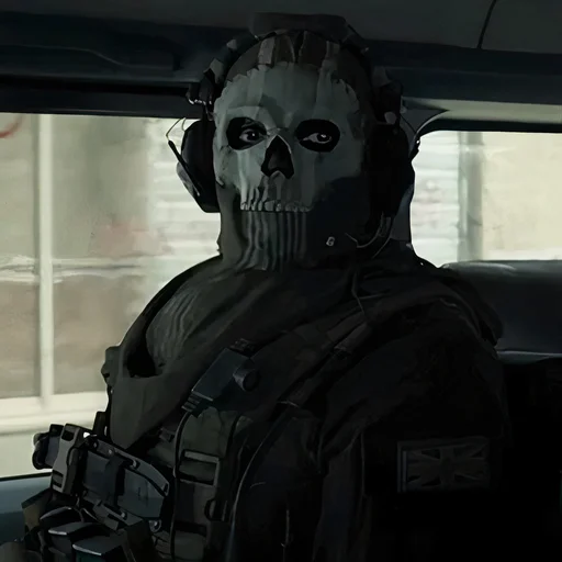 💀 Стикер «GHOST / Call Of Duty» для Telegram