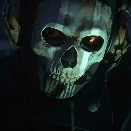 💀 Стикер «GHOST / Call Of Duty» для Telegram