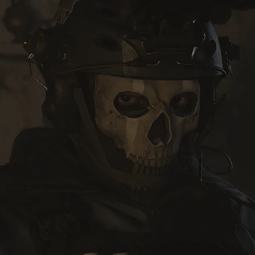 💀 Стикер «GHOST / Call Of Duty» для Telegram