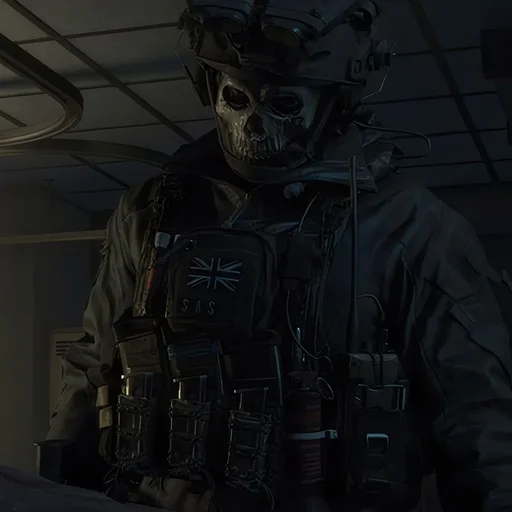 💀 Стикер «GHOST / Call Of Duty» для Telegram