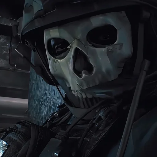 💀 Стикер «GHOST / Call Of Duty» для Telegram