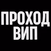 🖐️ Эмодзи «Иконки логотипов банков и платежных систем, серые монохромные» для Telegram